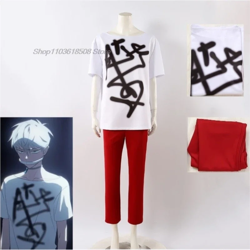 Anime Alien Stage Till Cosplay Costume Till Wig Till T-shirt Pants Women Men Party Halloween Carnival Roleplay Suit