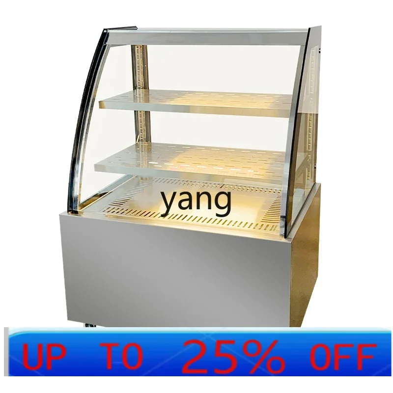 LTT Commercial Milk Soy Milk Heating Thermostat Fritters Bread Display Cabinet