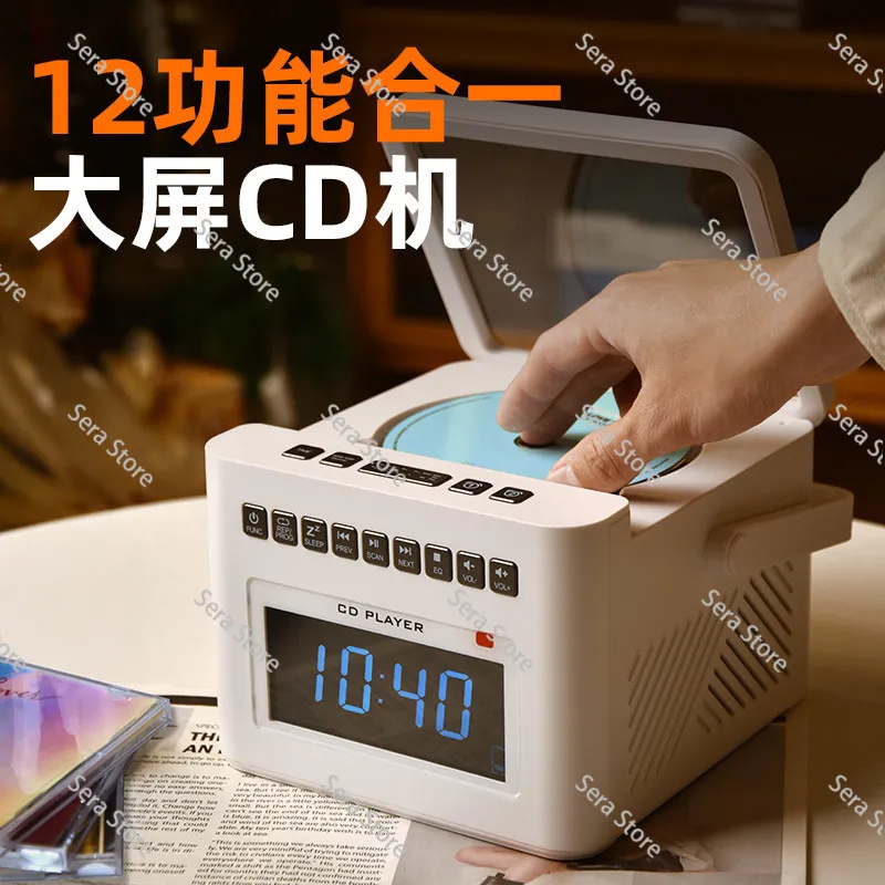 CD player plays bluetooth stereo integrated home record player disc retro gift