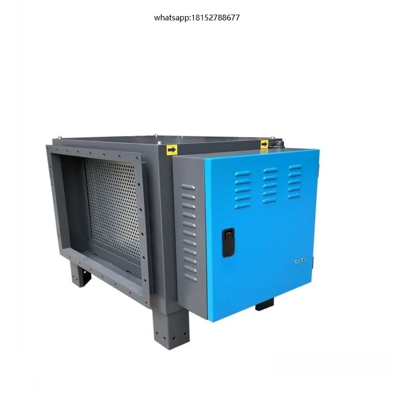 200W Power Kitchen Exhaust Electrostatic Precipitator Oil Fume Purifier and Electrostatic Filter Gas Disposal Machinery