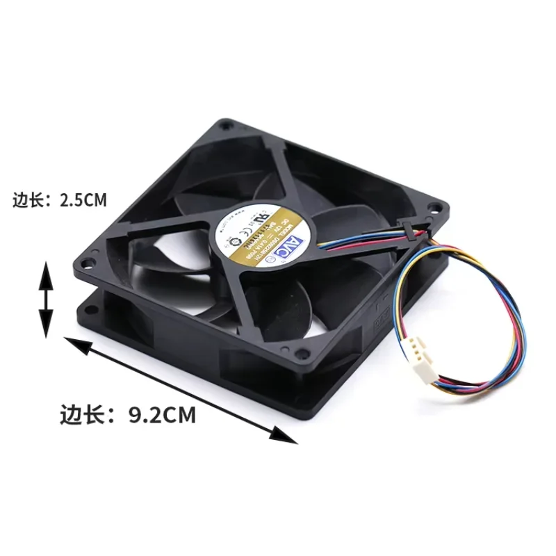 AVC DS09225B12H P098 Server Cooling Fan DC 12V 0.41A 92x92x25mm 4-wire