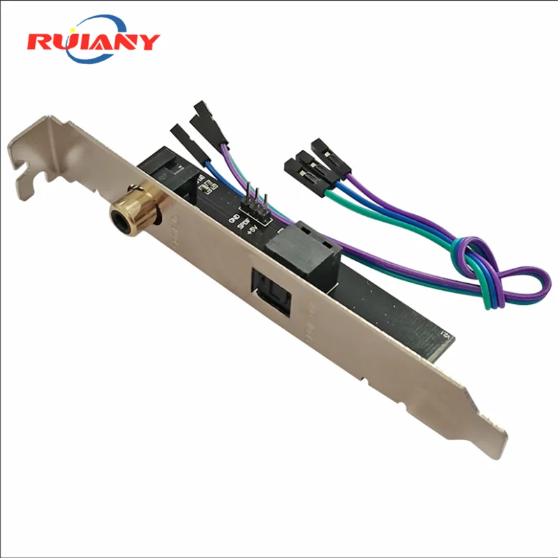 

General motherboard SPDIF fiber coaxial card digital baffle gold-plated interface source code output DTSAC3LPCM