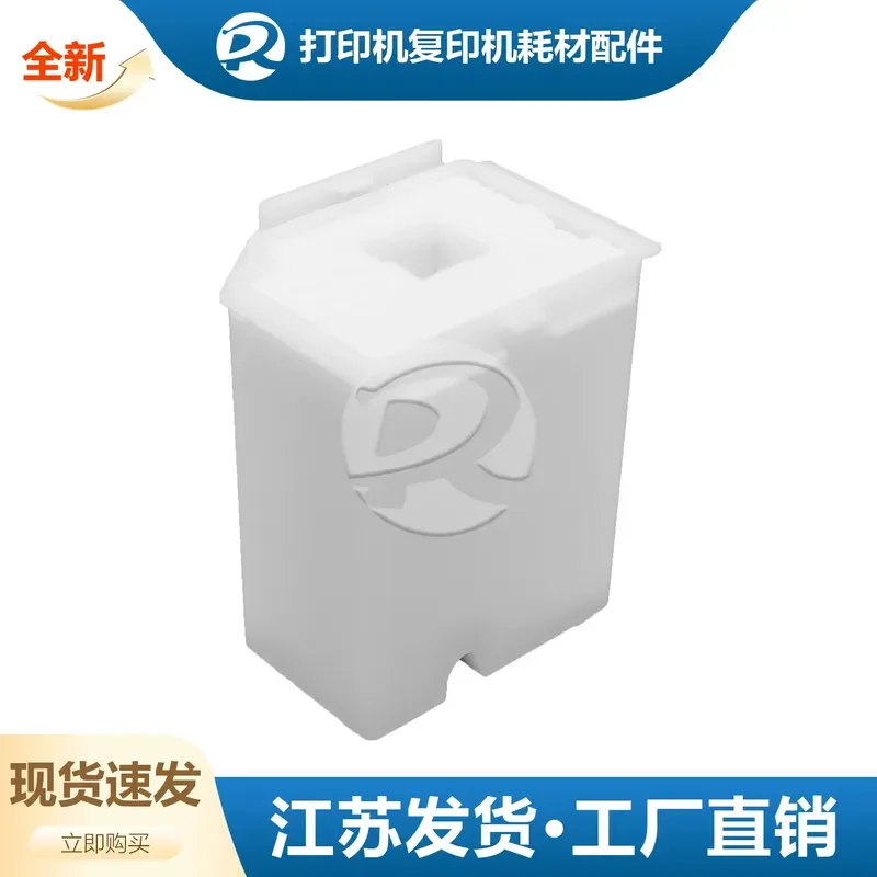 for Epson L3161 L3163 L3166 L3167 L3168 L3169 Waste Ink Pad Replacement Kit Waste Ink Tank Maintenance Box