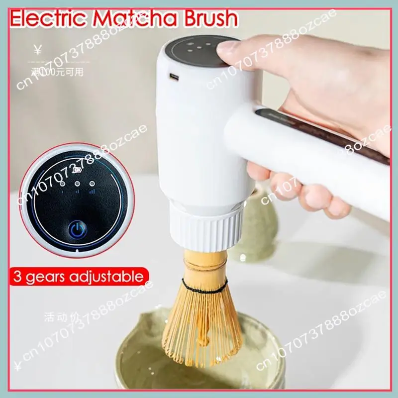 A26P электрический бамбуковый венчик, щетка для матча, регулируемый инструмент для быстрого взбивания, инструменты для домашнего изготовления чая «сделай сам», зарядка типа C