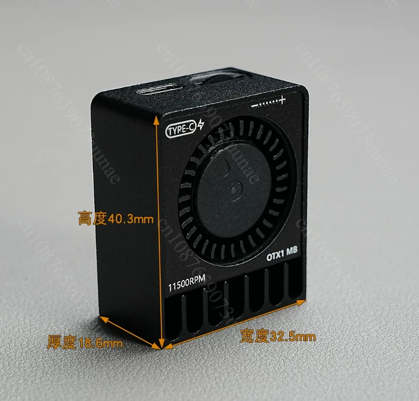 All Aluminum Heat Sink for Optoelectronic Conversion, 11500RPM Speed Adjustable Cooling Fan, Compatible with E, G, PON, ODI, SFP
