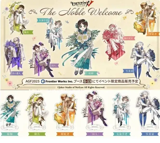 

HOT Identity Anime Ⅴ Luca Balsa Naib Subedar Ithaqua Gifts Childhood Stand Figure Acrylic Model Plate Desktop Decor