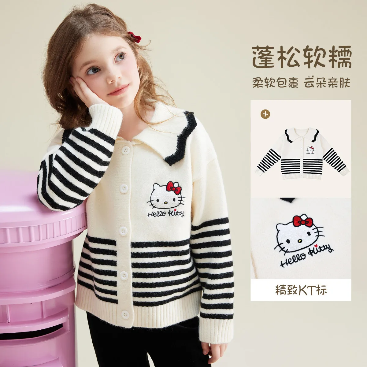 giacca-maglione-con-colletto-ondulato-autunnale-da-ragazza-2025-nuovo-hello-kitty-abbigliamento-per-bambini-di-medie-dimensioni-caldo-e-confortevole