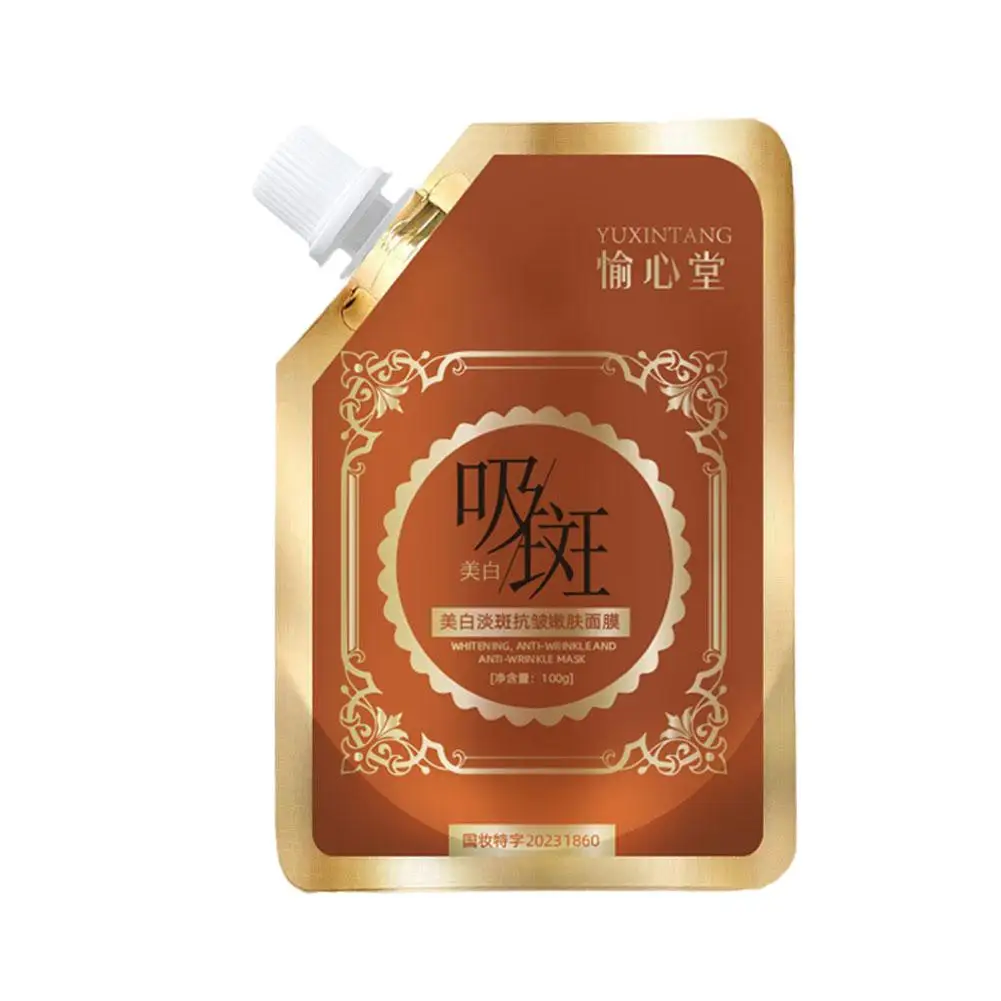 Clareamento Hidratante Profundo Rosto Óleo, Brilhante Cuidado, Rugas Rasgo-off, Anti-Envelhecimento, Lama, Pele Psiquiatra, Lif P9w6, 100g