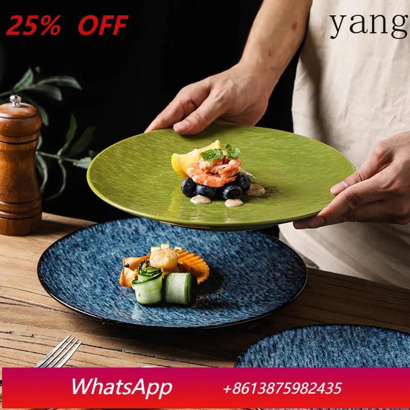 

Japanese vintage Steak platter Restaurant Hotel Ceramic platter Dessert pastry setting tableware