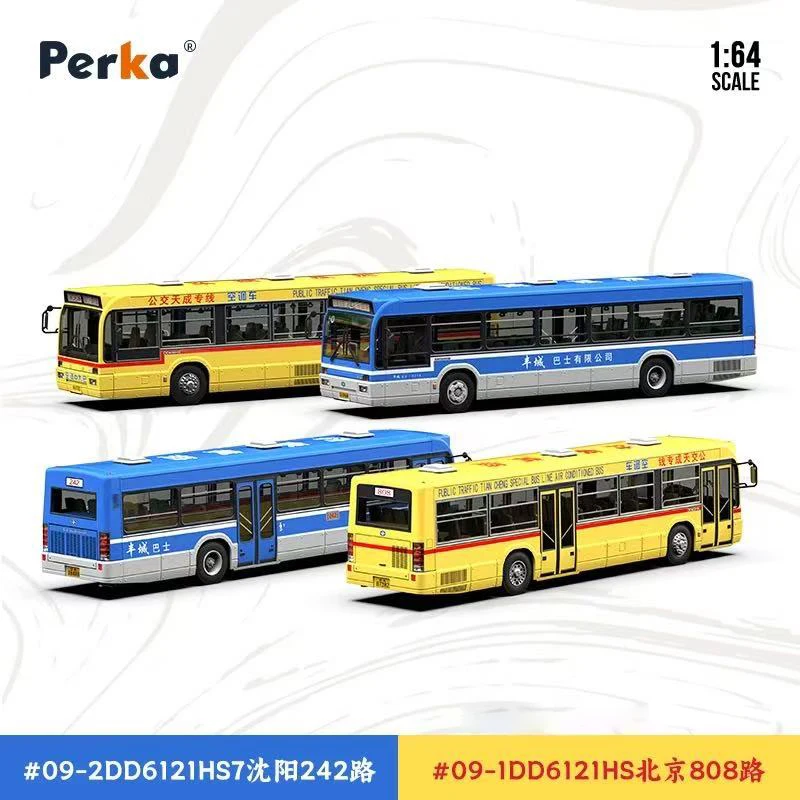 Perka 1:64 Scale DD6121 Series/Setra Bus Alloy Simulation Car Model Static Collection Decorated Holiday Toy Souvenir Gift