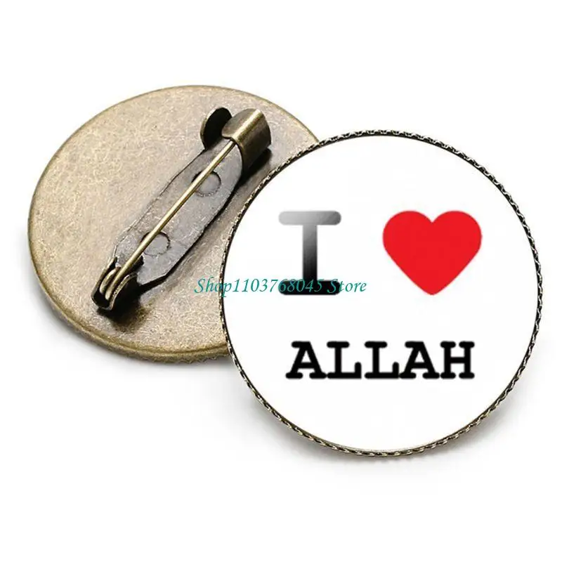 R53F Metal Glass Brooch Women Collar Badge Muslim Islam Allah Gift Jewelry
