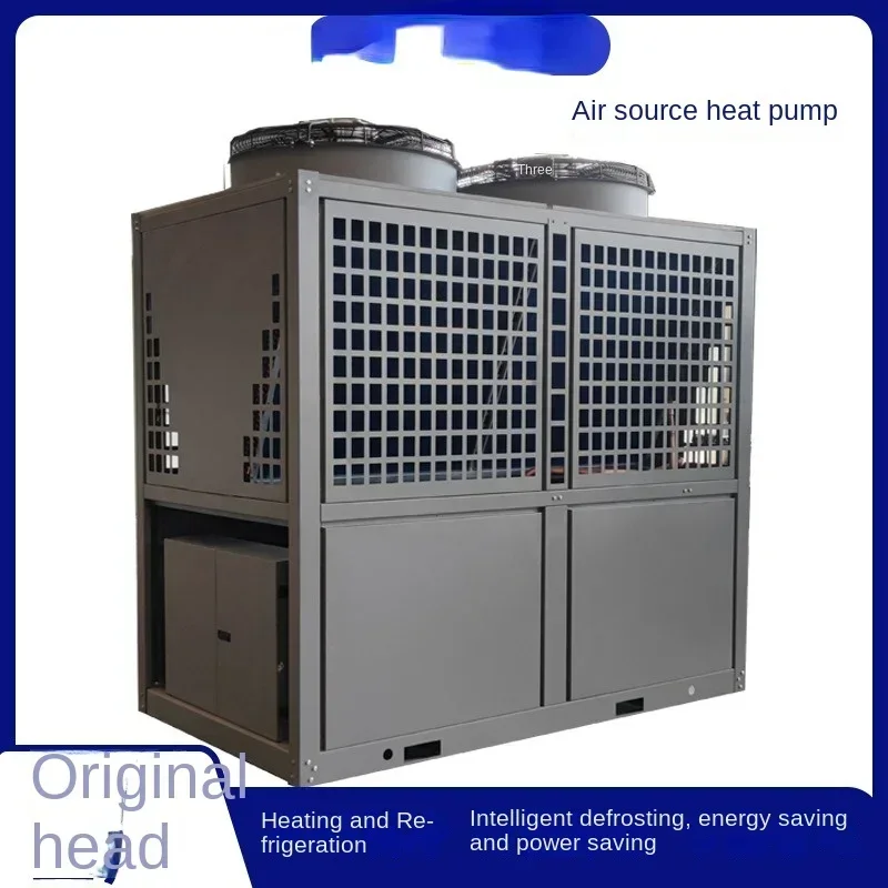Air Source Heat Pump For School Hotel Bath Hot Water & Refrigeration Breeding Central Air Conditioning System