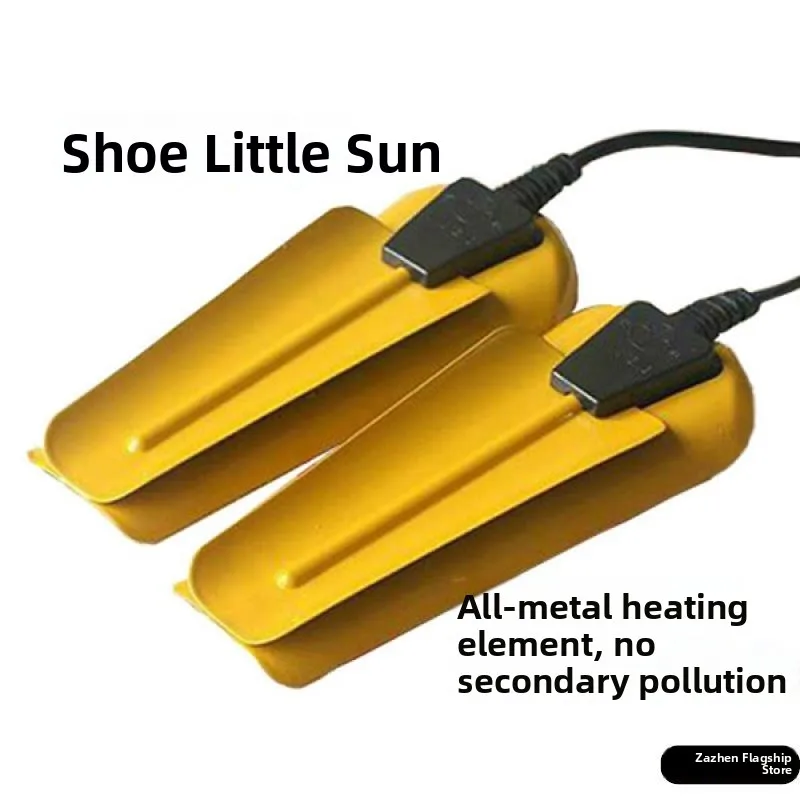 Old Style Metal Shoe Dryer Quick Baking Iron Sheet Standard Model Home Use Shoe Warmer Comfortable And Efficient Shoe Care