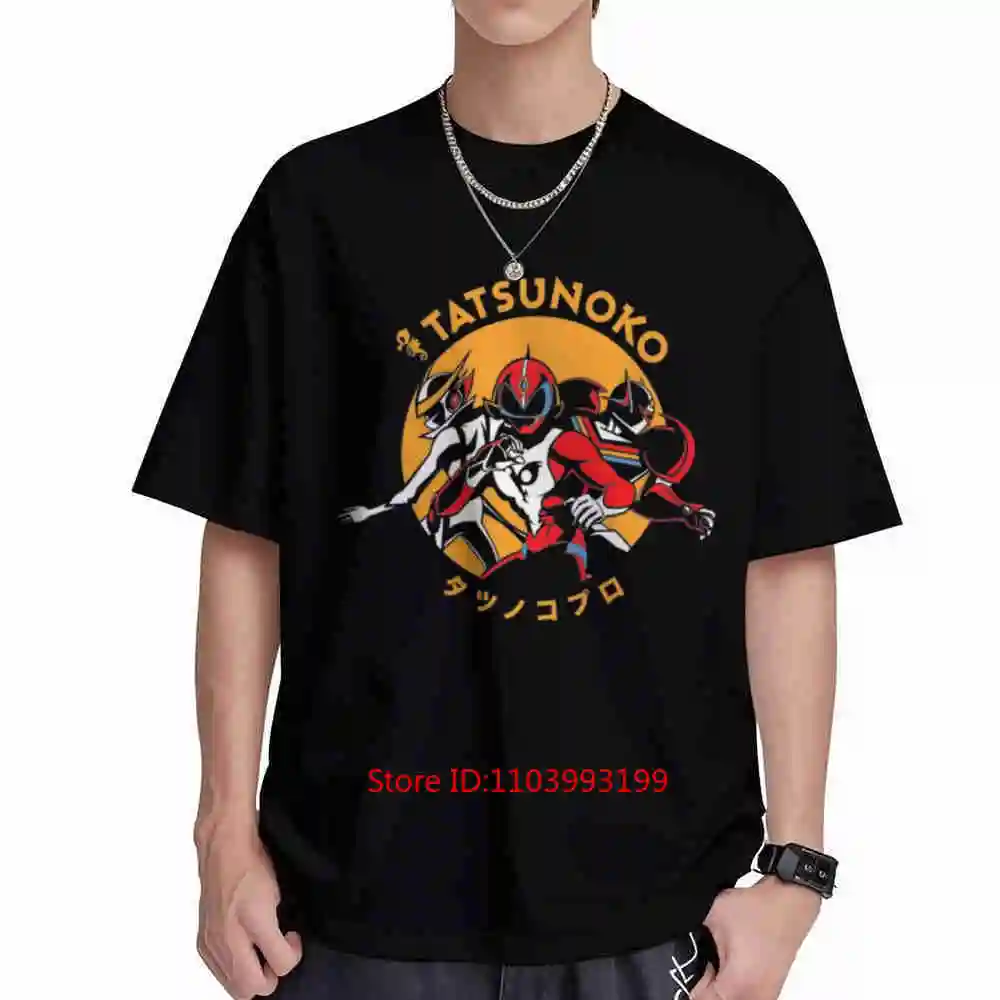Trio Tatsu Polymar Japan Superheroes Anime Hurricane Vintage Grendizer Short Sleeve Tee 100% Cotton T-Shirt
