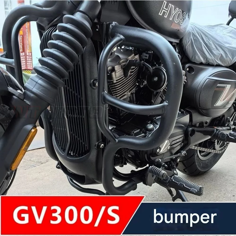 Rear Backrest With Luggage Cargo Rack Fit For HYOSUNG GV300S Anti-Fall Bumper