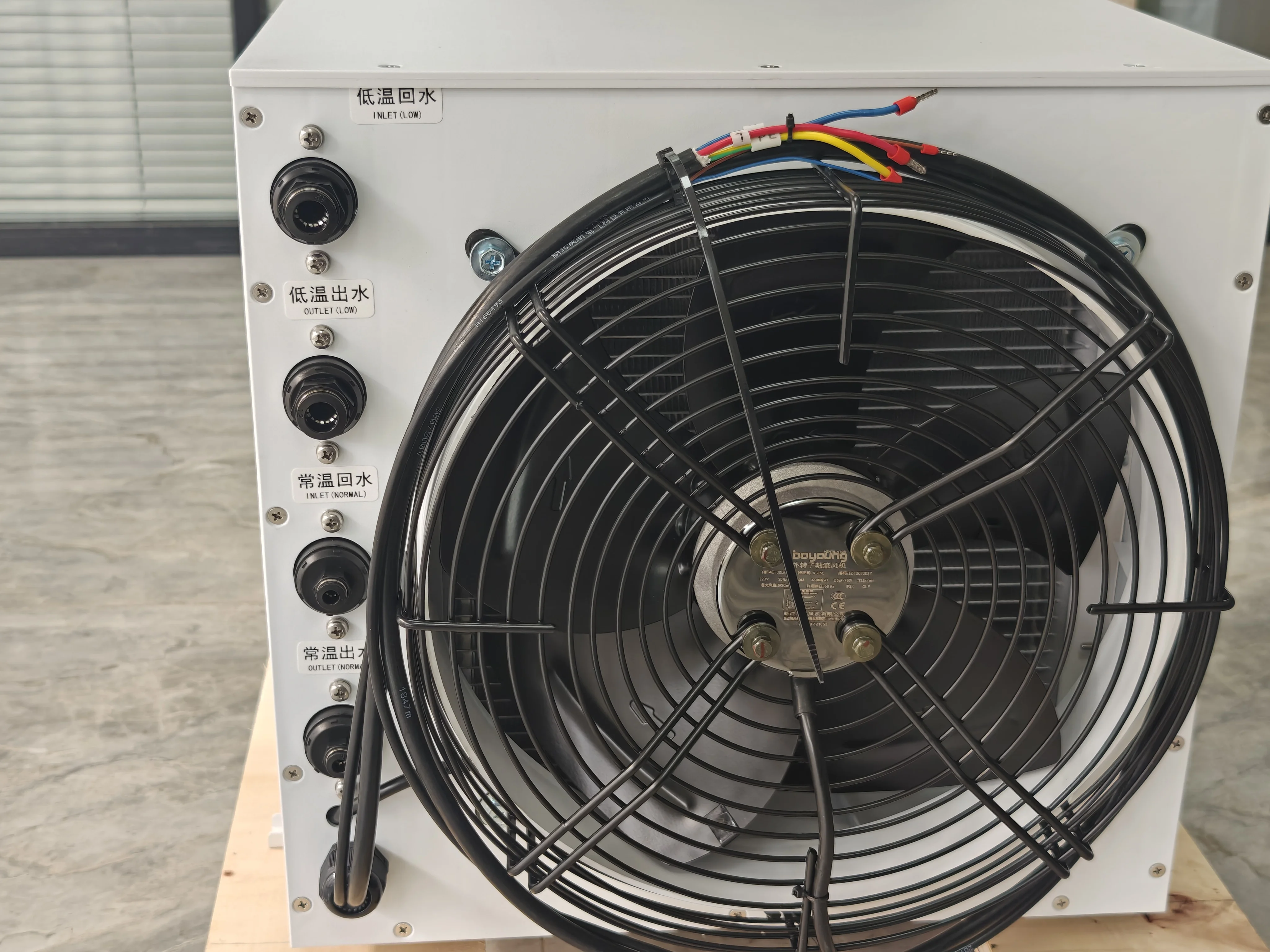 Industrial chiller cooling water circulation machine refrigeration constant temperature unit