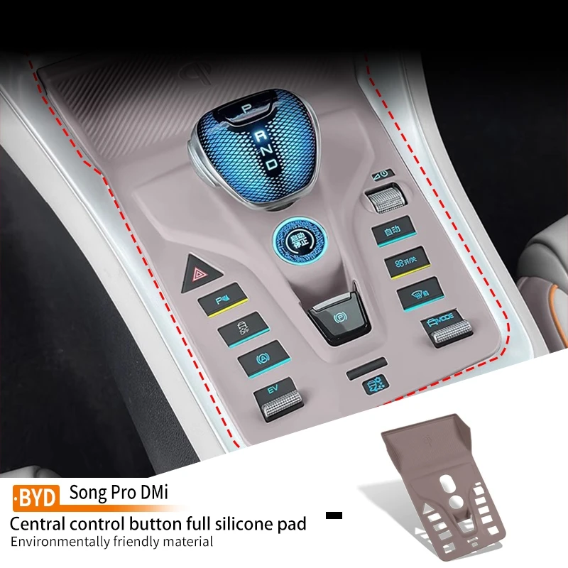 

Car Central Control Button Full Protective Cover Silicone Anti-slip Pad Wear-resistant Dust-proof For Byd Song Pro DMi 2019-2024