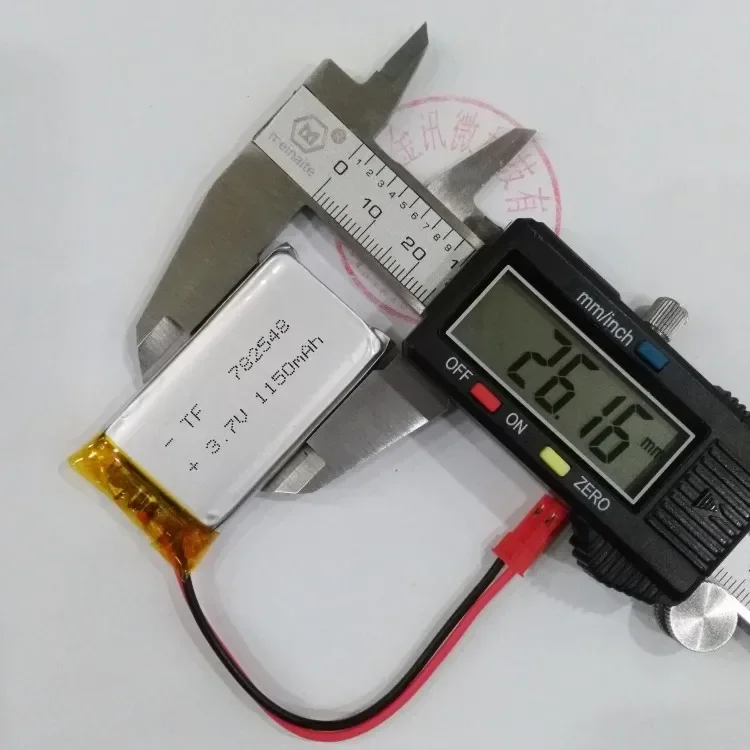 Машина для раннего образования Mi Bao Rabbit, детская интеллектуальная игрушка, большая емкость 3,7 В, полимерная литиевая батарея