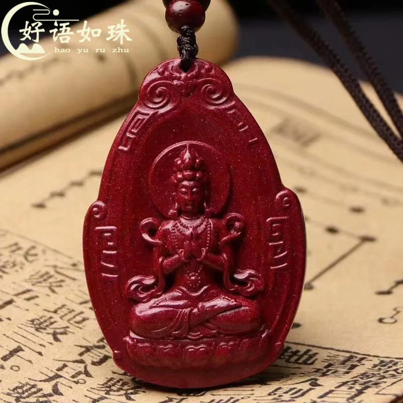 

Cinnabar Nanhai Water Lilies Avalokitesvara Pendant Year of Birth Purple Gold Sand Bodhisattva/Buddha Statue Men's Safety Neckla