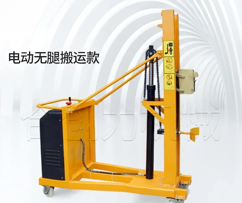 Electric oil drum loading and unloading, flipping and reversing, with scale hand push, pneumatic handling, explosion-proof