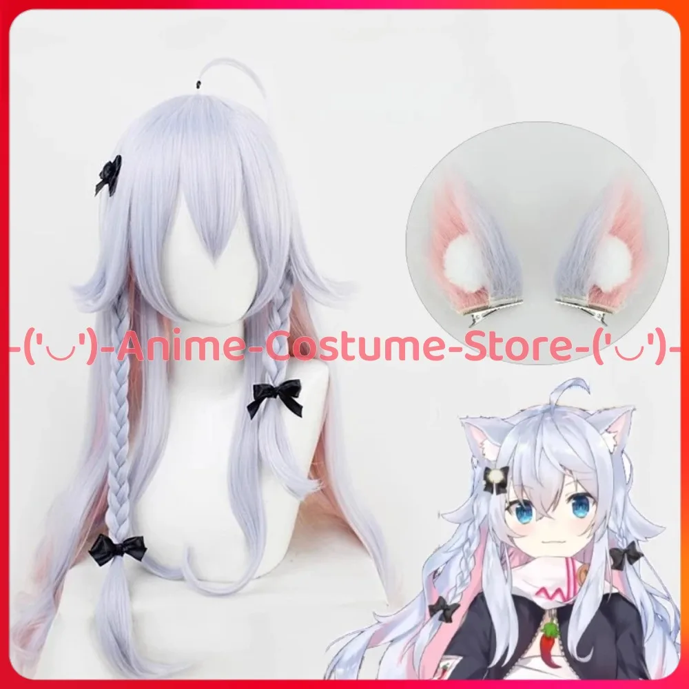 

NIJISANJI VTuber Kagura Nana, парик для косплея с ушками, аксессуары для волос, персонаж аниме, Хэллоуин, карнавал, вечерние парики, синтетические волосы