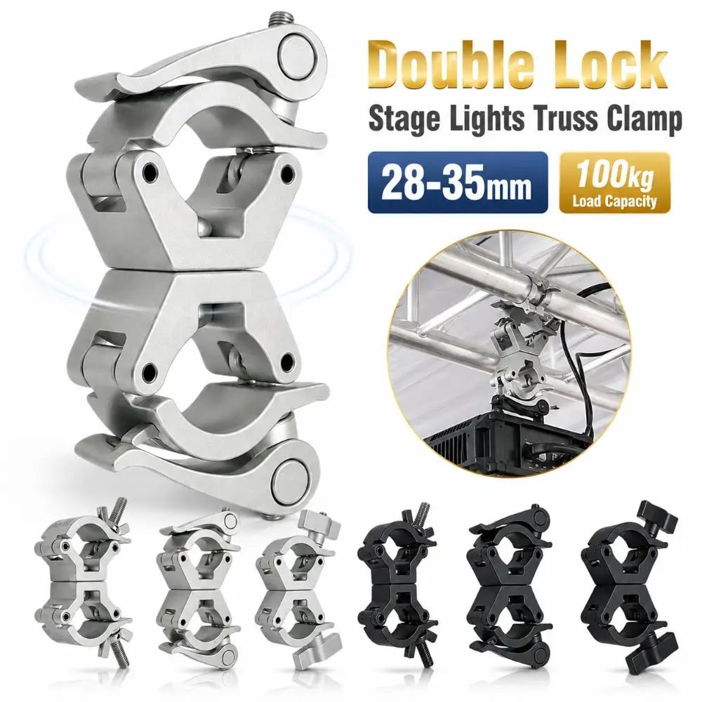 Double Lock Stage Lights Truss Clamp Aluminum Alloy Quick Release DJ Light Clamps 28-35mm Clip Bracket Fixing Clip