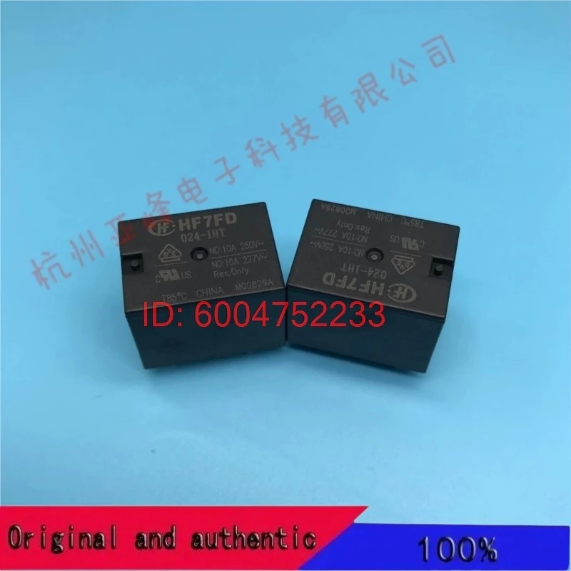 5PCS HF7FD-024-1HT 24VDC set of normally open 4-pin 10A277VAC Hongfa relay HONGFA