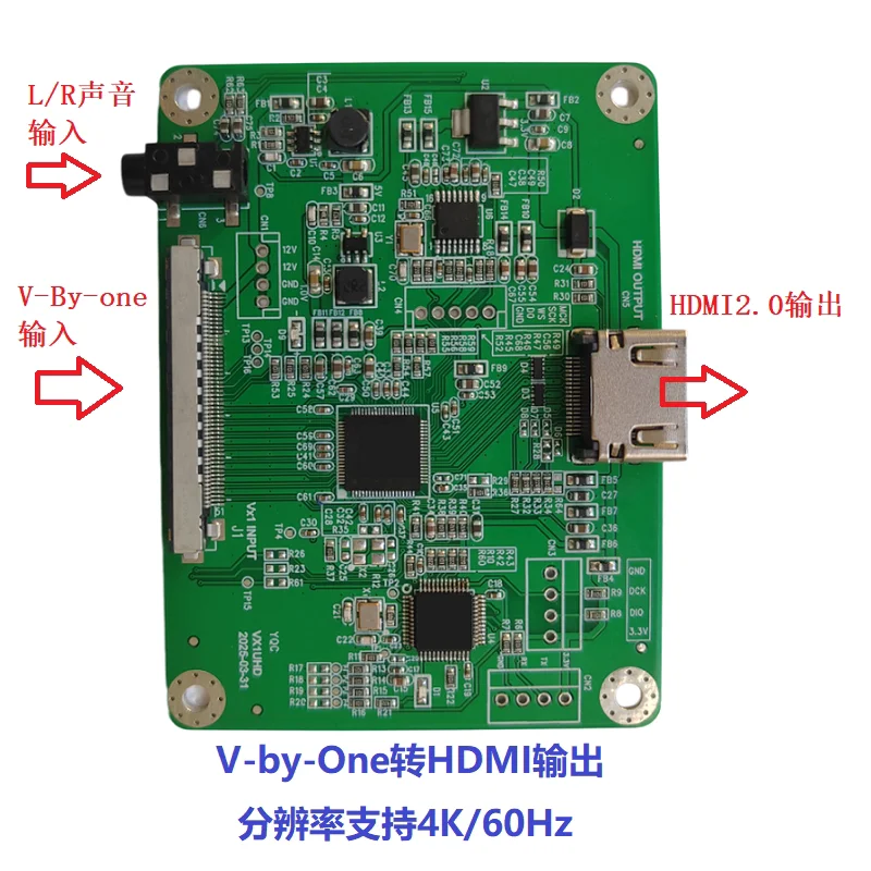 V-by-One to HDMI TV Screen Fragmentation Motherboard Modification Without Sound