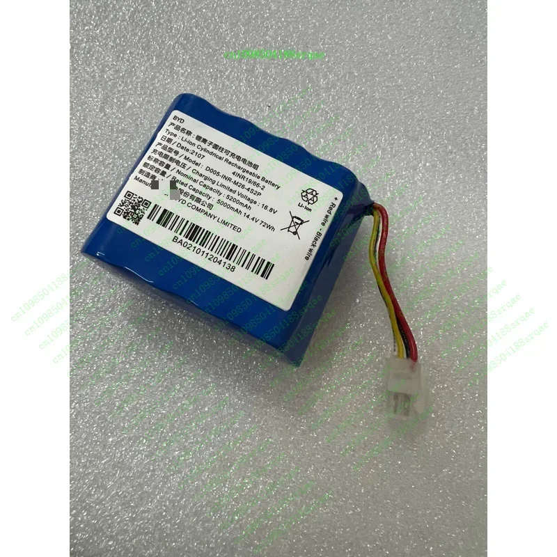 NEW Original D005-INR-M26-4S2P Battery For NARWAL Cleaner J1 J2 5000mAhClippers - view 4
