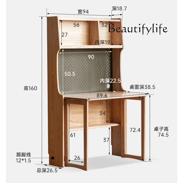 

Nordic medieval solid wood desk bookshelf integrated multi-functional folding