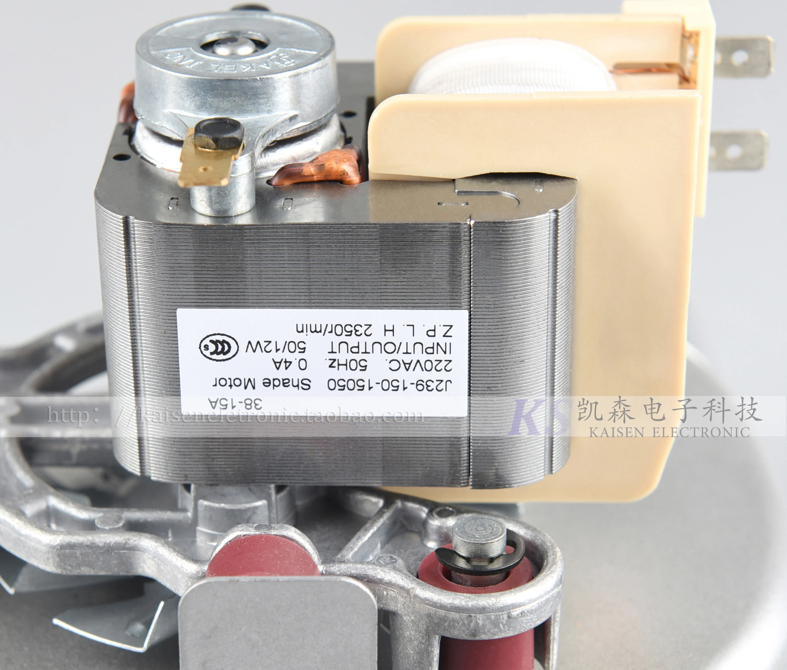 

J239-150-1505050 FL108034Y-02B2 wall oven module lanthan furnace high temperature 45W50W fan