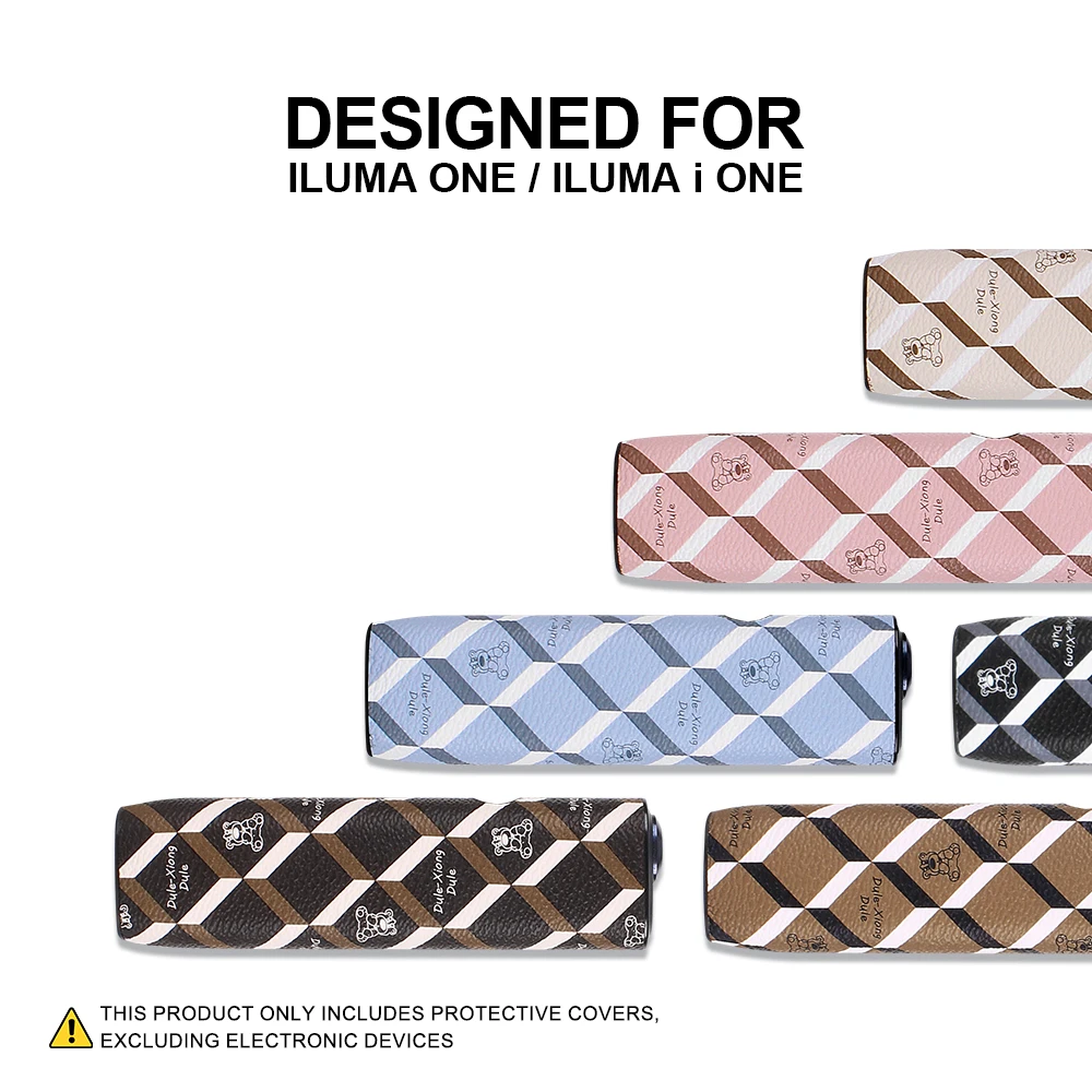

PU leather protective case is suitable for ILUMA ONE, stylish and convenient, and protects the electronic cigarette accessories.