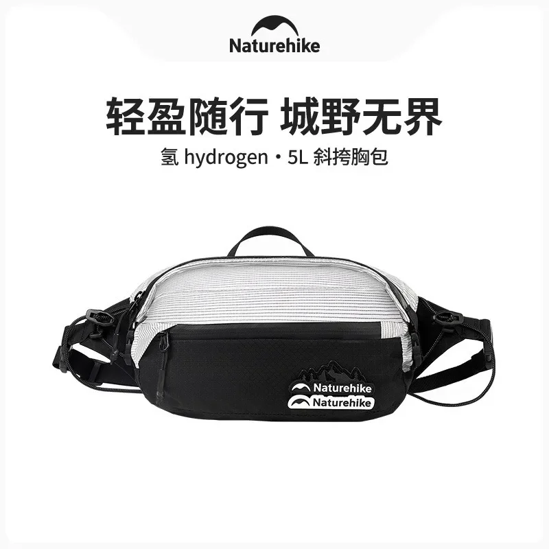 Naturehike-Waterproof Slanted Chest Bag, Outdoor Casual Shoulder Bag, Crossbody Bag, Portable Waist Bag, CNK2300BB013, 5L