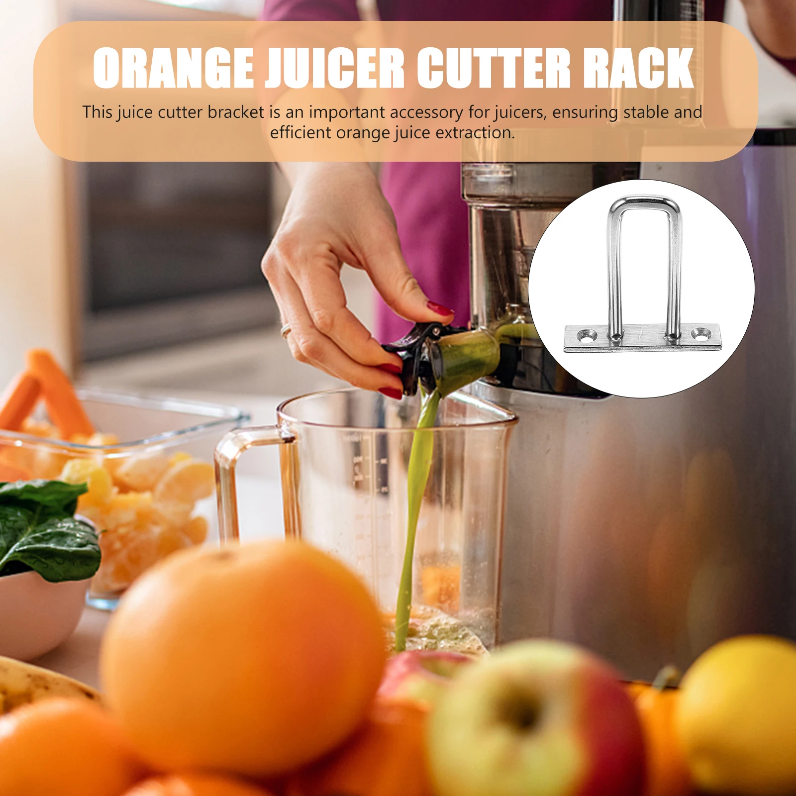 

Stainless Steel Orange Juicer Cutter Rack Replacement For Xc-2000E Electric Juicer Spare Part Efficient Commercial Use