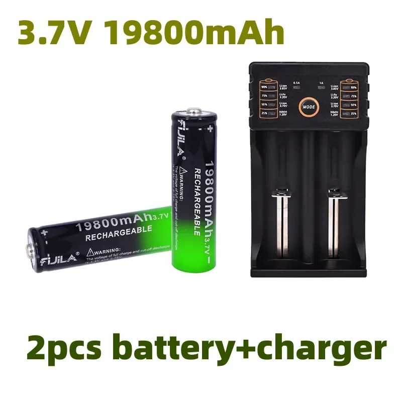 3.7V 19800mAh 18650 Battery + 4-Slot Charger For LED Flashlight Radio Electric Fan Rechargeable Replacement Batteria