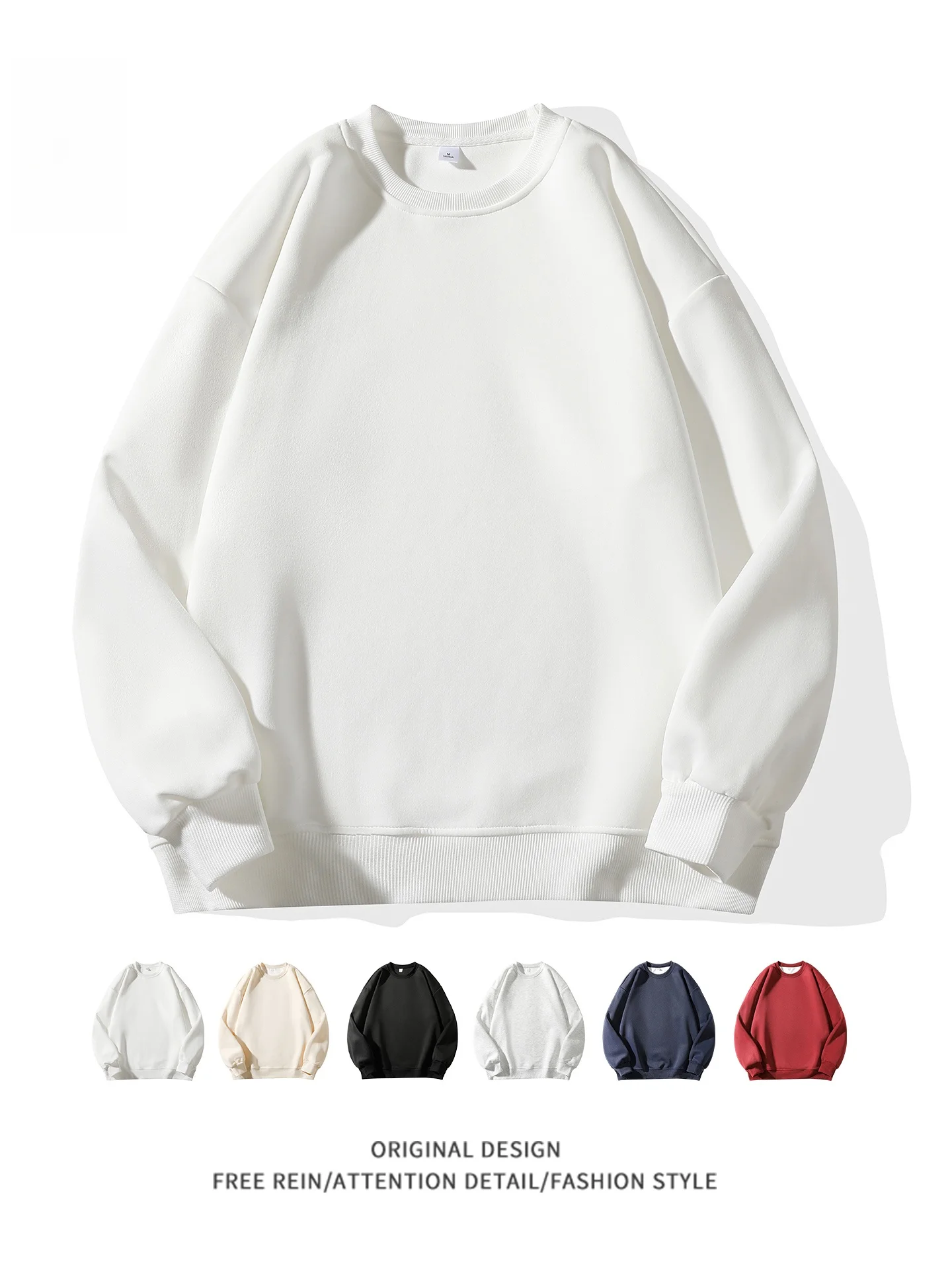 

Плотный оверсайз-топ с круглым вырезом, на флисовой подкладке, цветной, повседневный, свободного кроя, универсальный, парный, базовый.