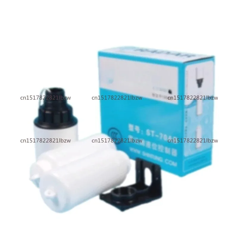 Liquid level switch/float switch radar ST-70AB water level/liquid level controller AB switch
