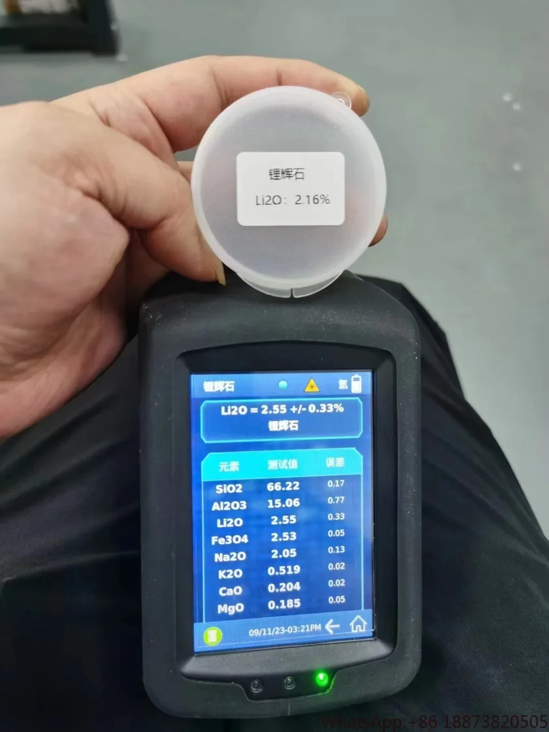 LIBS handheld LIBS analyzer lithium element spectrometer for lithium ore lithium battery price