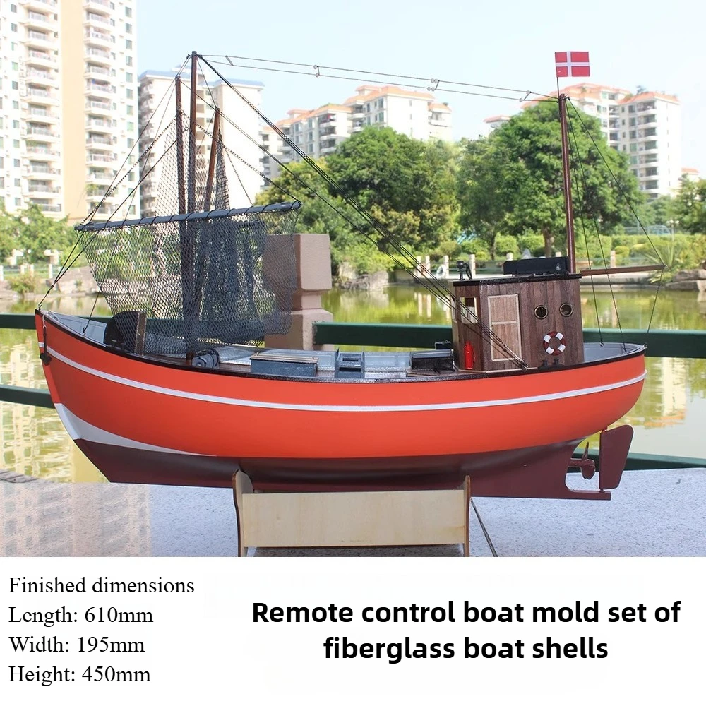 

RC Small Danish Fishing Boat Model Kit DIY Fiberglass Hull Remote Control Simulation 61cm Small Fishing Ship Model Toy