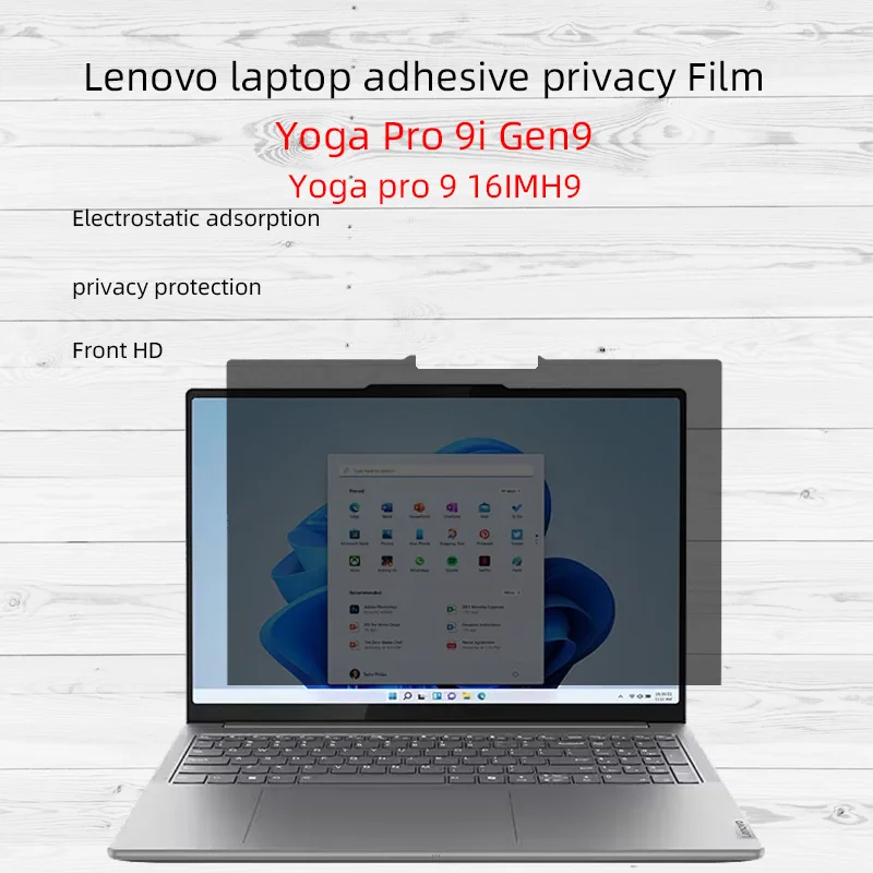 

Adhesive privacy film suitable for 16-inch Lenovo Yoga Pro 9i Gen9 16IMH9 notebook computer