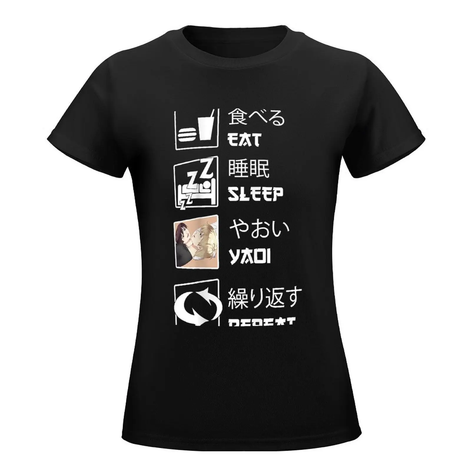 Eat Sleep Yaoi Repeat T-Shirt aesthetic clothes hippie clothes Blouse t-shirt dress for Women graphic