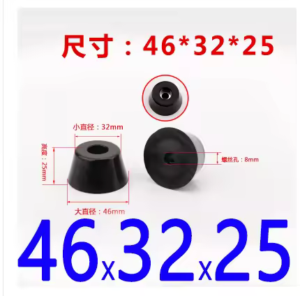 4pcs Black Rubber Feet diy Furniture  legs Floor Protector Cushion damping pad With gasket Instrument case foot base - Image 16
