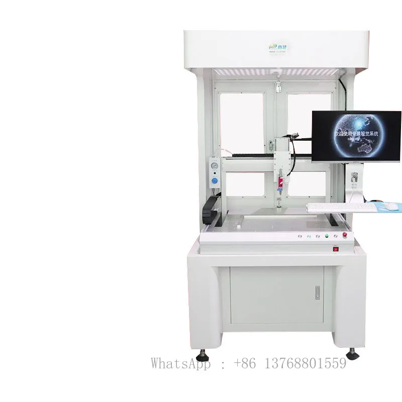 Visual Dispensing Machine Full Automatic Intelligent Positioning Dispensing AB Glue Hot Melt Yellow Glue High-precision Visual D