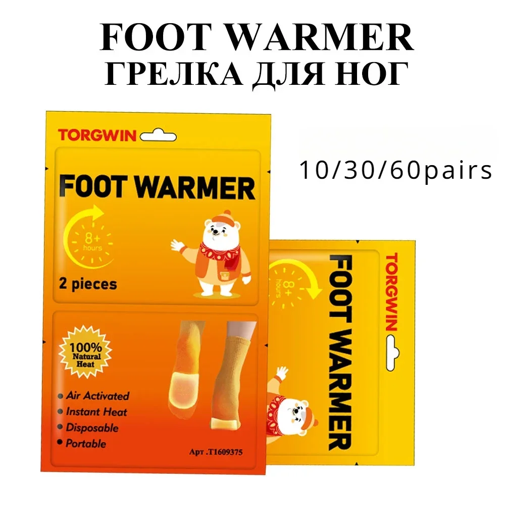 Insole Foot Heat Warmers Multifunctional Hand Toe Warmer Adhesive Heat Pack Palace Warming Stickers Patch Heating Pad for Cramps