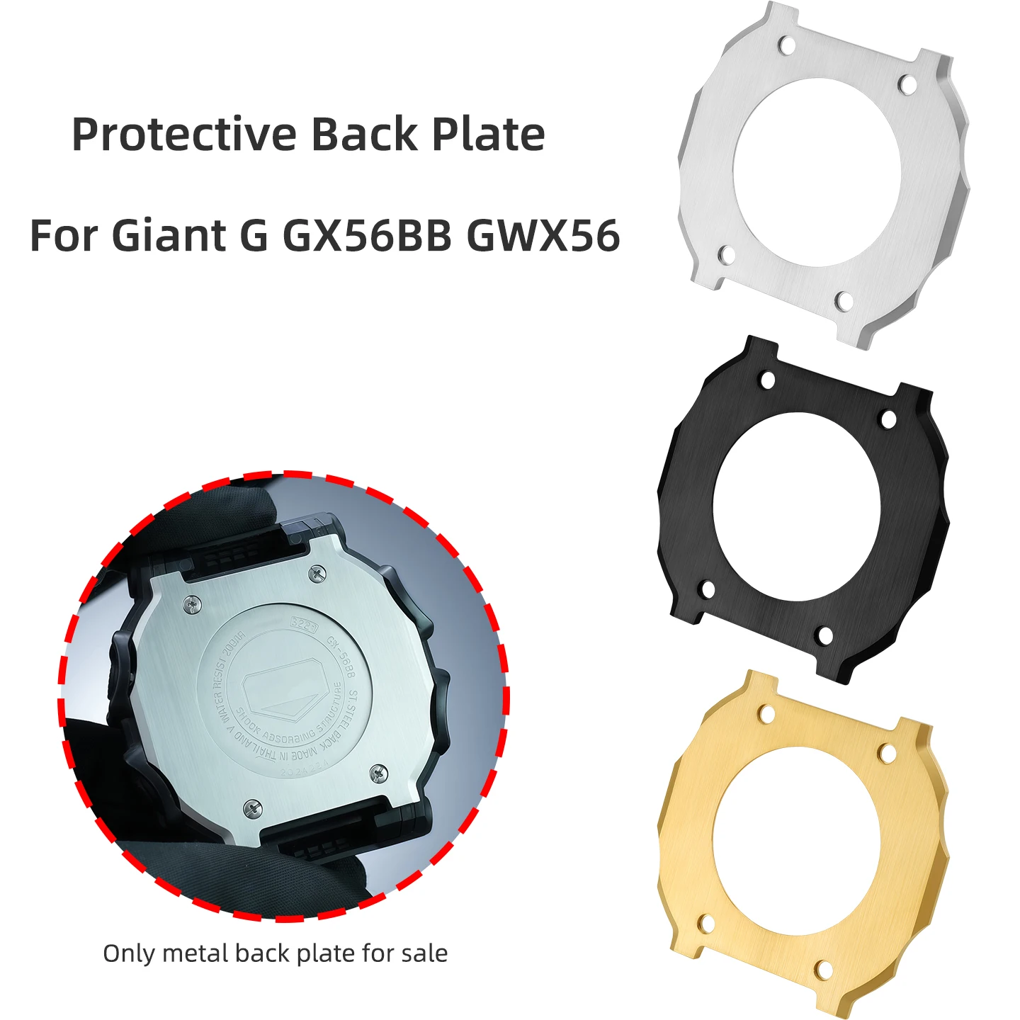 金属バックプレートカシオ-g-shock-giant-g-gx-56bb-gwx-56-gx56-ステンレス鋼ケース底部バックカバー保護プレートアクセサリー