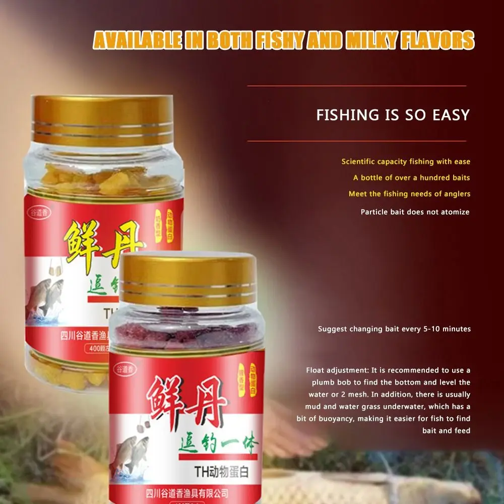 1 bottle Concentrated Fishing Lure High Protein Fishy Taste Pop Ups Bait Fish Food for Dace Bream Carp Tilapia Crucian Carp