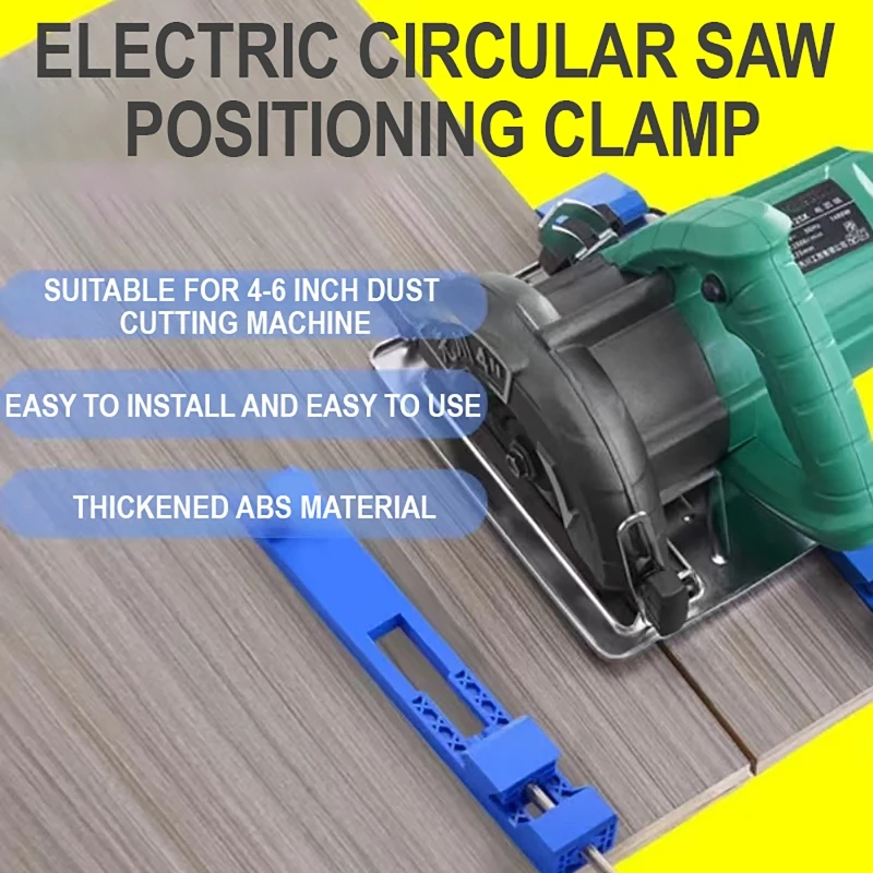 Portable Electric Circular Saw Positioning Clamp ABS Quick Fix Jig Quick Positioning Back Board Clip for 4-inch Cutting Machine