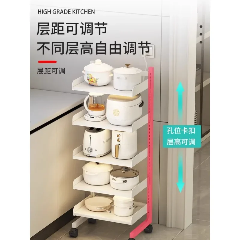 Four-tier shelves, floor-to-ceiling, multi-level kitchen shelves for various pots, adjustable universal pot storage rack