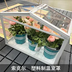 Plastic-Covered Greenhouse Cover White Transparent Greenhouse Seedling Cultivation Box Flower Cultivation Insulation Room