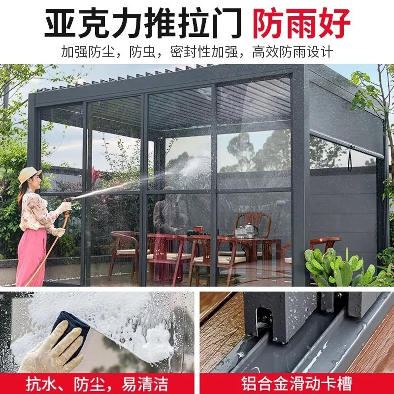 Aluminum pavilion, automatic flip louver pavilion, garden balcony awning, electric simple canopy